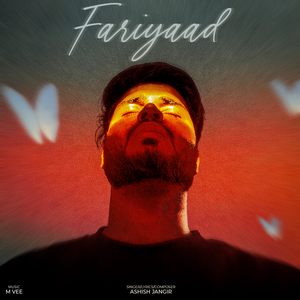 Fariyaad