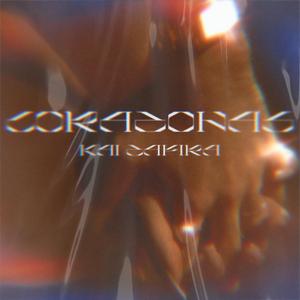 Definición (feat. Donovan Diazz)