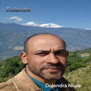 विगत सम्झि आँसु पिउँने लाई