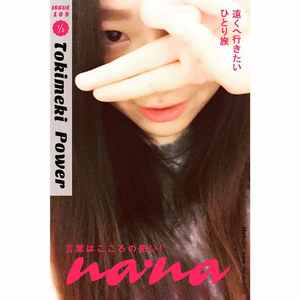 你最珍贵ft.MT（Cover 张学友 / 高慧君）