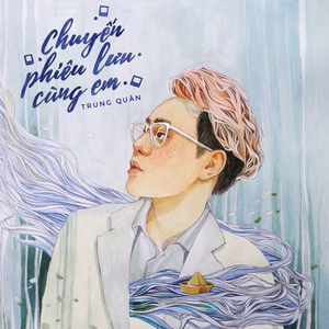 Chuyến Phiêu Lưu Cùng Em