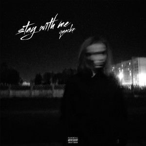 Замкнутый круг