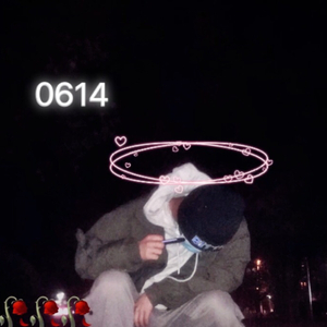 0614 （prod LakeyInspired）