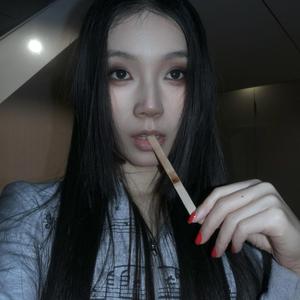 nothing like uuu shu2 rmx