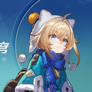 “所有社交不都是没必要的吗？”（星穹铁道玲可单曲）