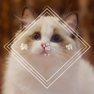 逆流成河