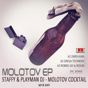 Molotov Cocktail (Grega Technoid Remix)