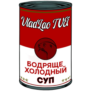 Гироскутор (Bonus)