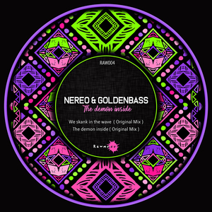 We Skank in the Wave