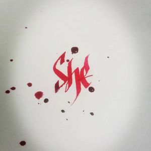 She（prod.senshel＆luffy）