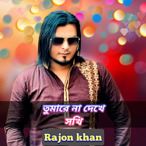 Sokhi