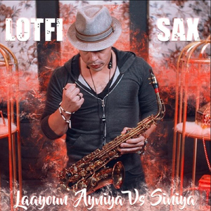 Laayoun Ayniya Vs Siniya