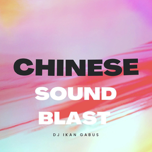 Chinese Breakbeat