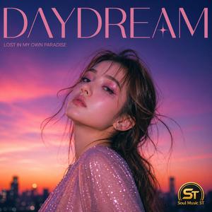 별이 잠든 골목에서