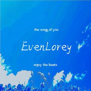 [Free] "蔚蓝色的天空" x '吉他氛围' Type Beat #学习