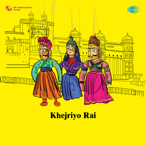 Khejriyo Rai
