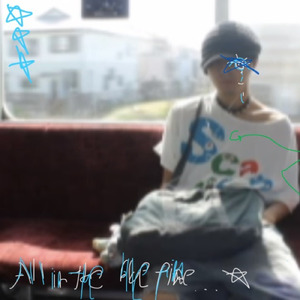 all in the blue time