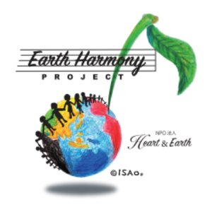 Earth Harmony (オリジナル)