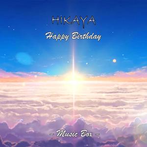 If We Could Feel One Another ~ Piano ~