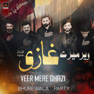 Teri Ummat ne Mjhy Khoob Sataya Baba