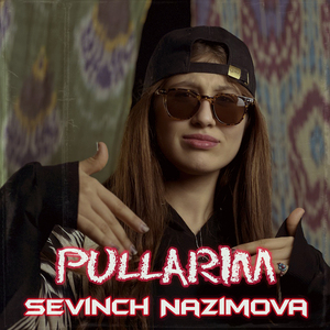 Pullarim