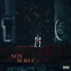 S.O.S