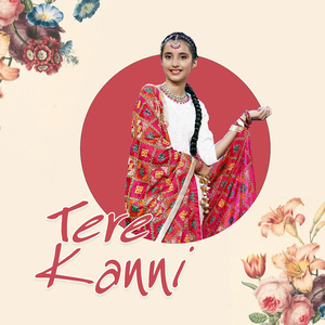 Tere Kanni