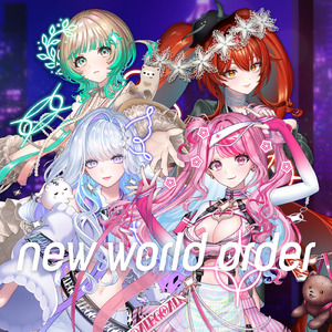 new world order