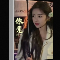 恨一个人也好难(伤感女声版)