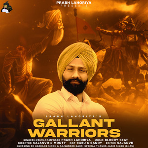 Gallant Warriors