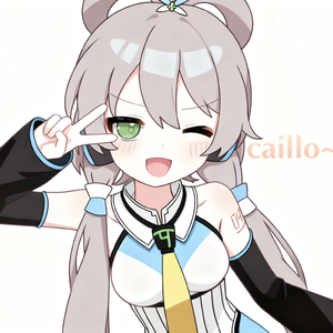 迷世之子(Chinese Ver.)/世惑い子