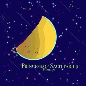 いて座のPrincess (日本語)