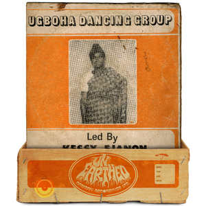 Ogbemudia Se Chierhe (2024 Remaster)