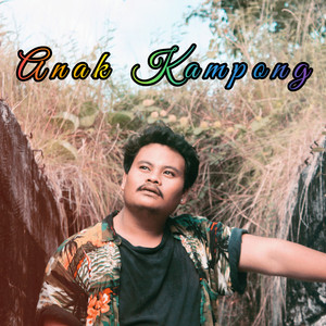 Anak Kampong