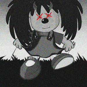 Барбарики (phonk)