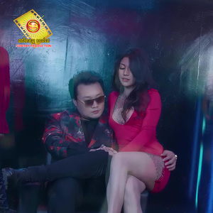 ពុទ្ធោៈព្រះអើយ