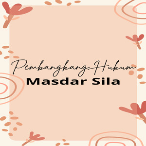 Pembangkang Hukum (Remastered 2024)