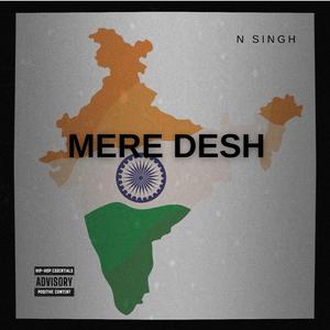 Mere Desh