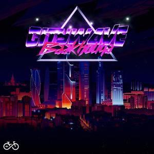 CityWave