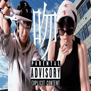 从手腕吻到颈项