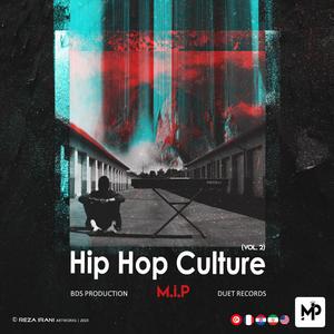 She's Hip-Hop (feat. M.I.P, Medusa TN & Alexie)