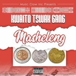 Ithemba (Radio Edit)