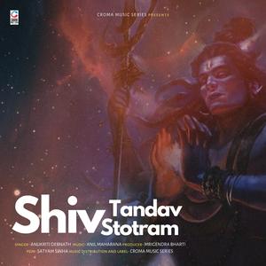 Shiv Tandav Stotram