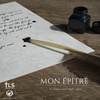 Thieless Meck - Mon épitre