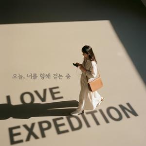 어른이 된다는 건