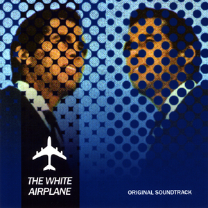 Human Hair and Bones (feat. Heath Hays)