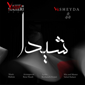Sheyda
