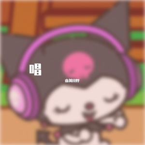 你就是我的风景（眼里都是你）