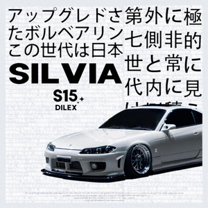 SILVIA S15