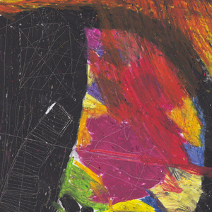 Было лучше будет